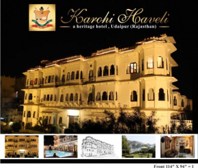 Karohi Haveli - A Heritage Hotel